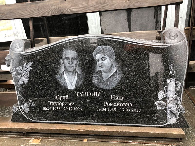 Памятник №227 из черного гранита — фото 2